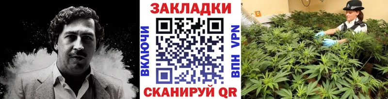 Экстази Калачинск