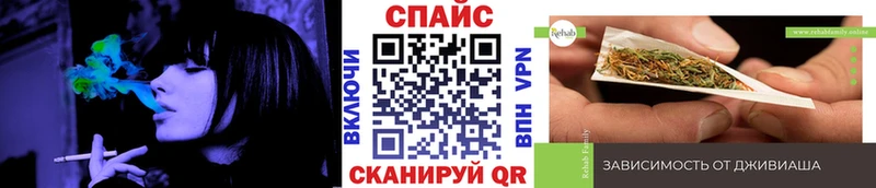 Купить  Калачинск  Бутират жидкий экстази 