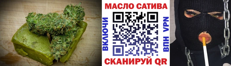Купить где  Калачинск  Canna-Cookies марихуана 