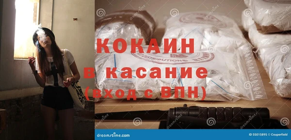 apvp Зерноград