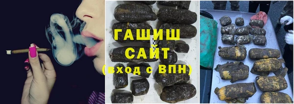 apvp Зерноград