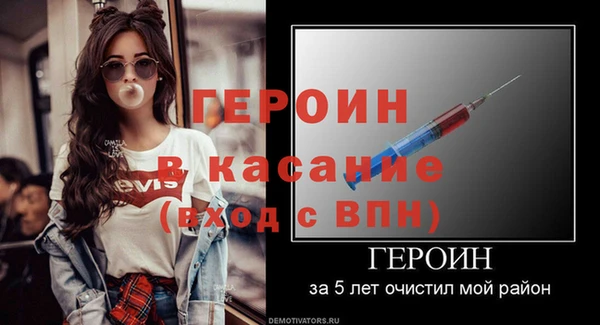 apvp Зерноград