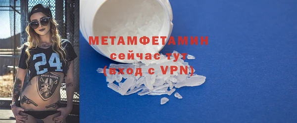 apvp Зерноград