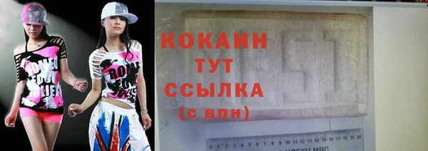 apvp Зерноград
