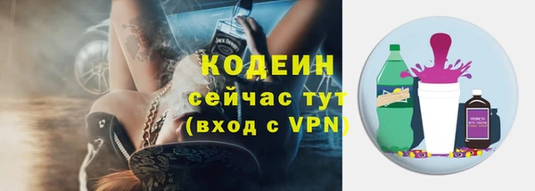 apvp Зерноград