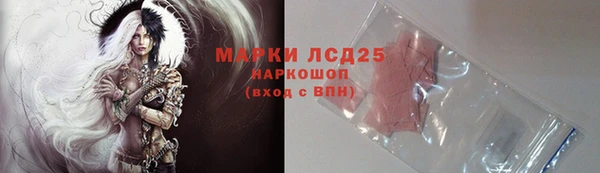 apvp Зерноград
