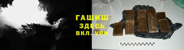 apvp Зерноград