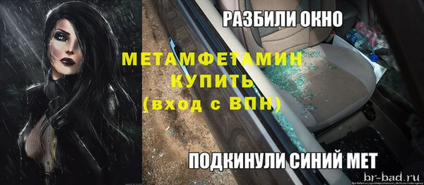 apvp Зерноград