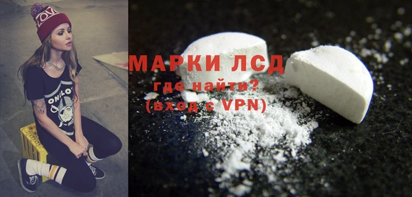apvp Зерноград