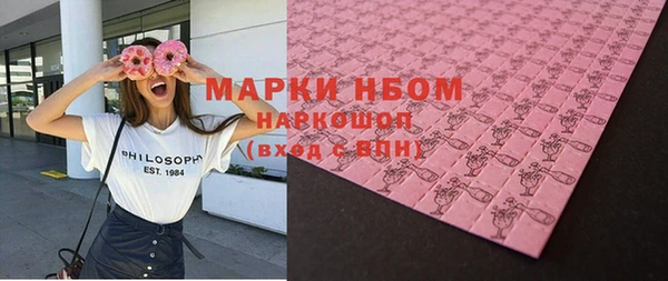 apvp Зерноград
