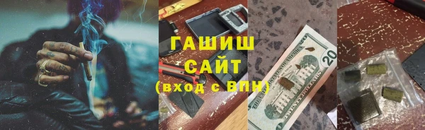 apvp Зерноград