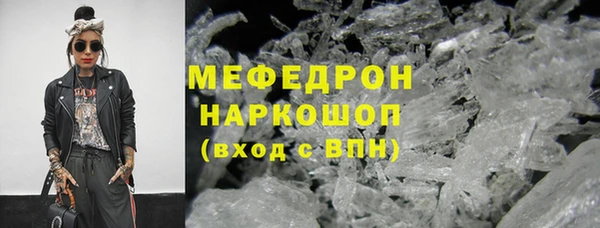 apvp Зерноград